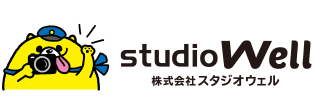 紙製什器の製作なら株式会社スタジオウェル[東京/大阪]